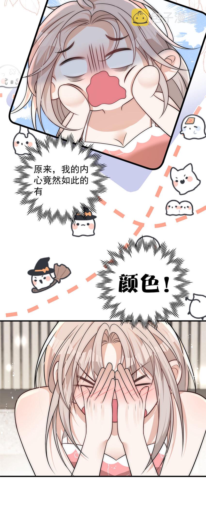 95 与众不同？可以11