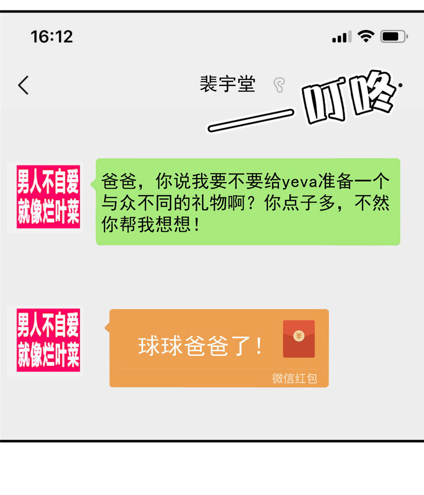 95 与众不同？可以32