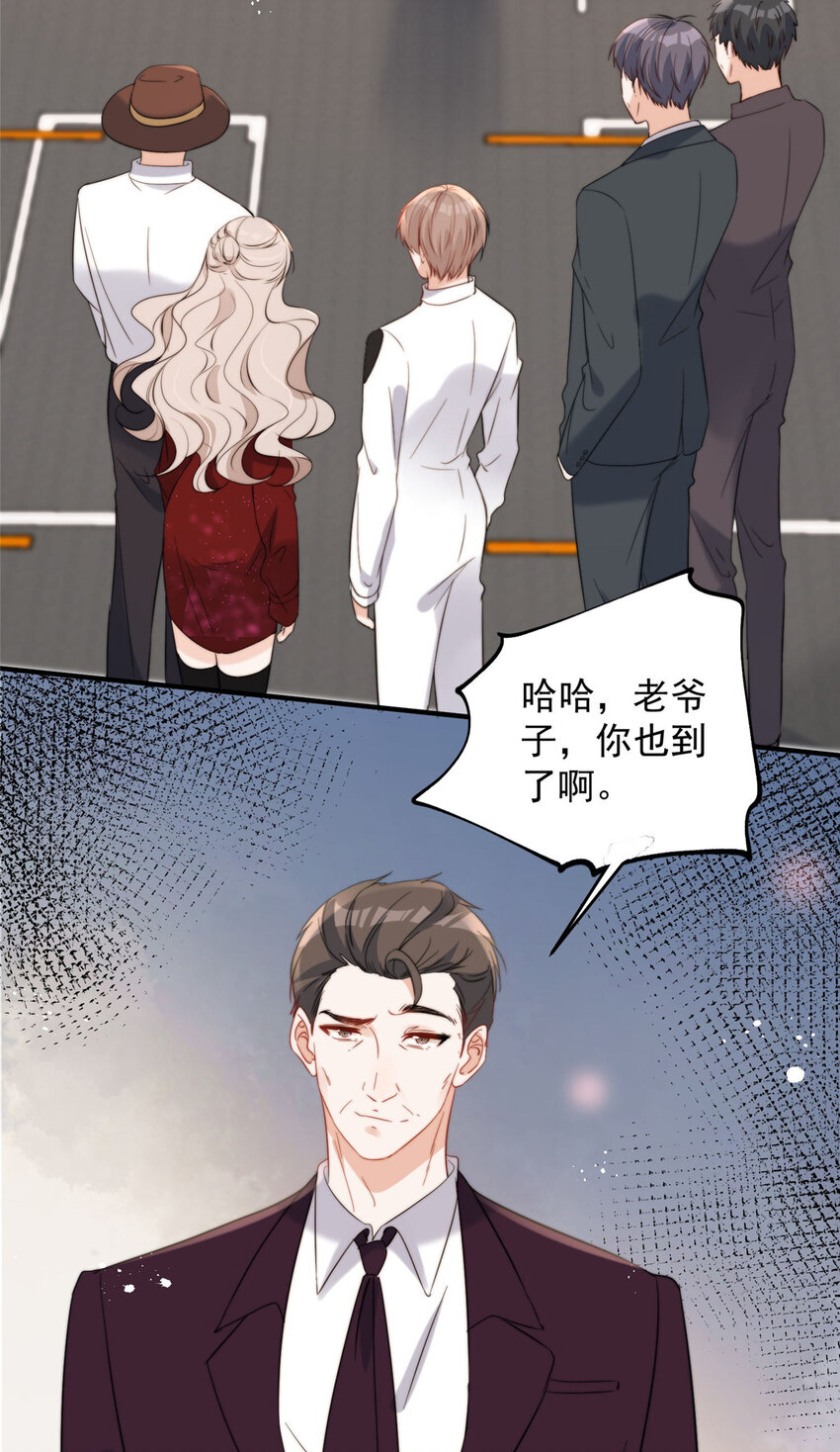 59她竟然是yeva5