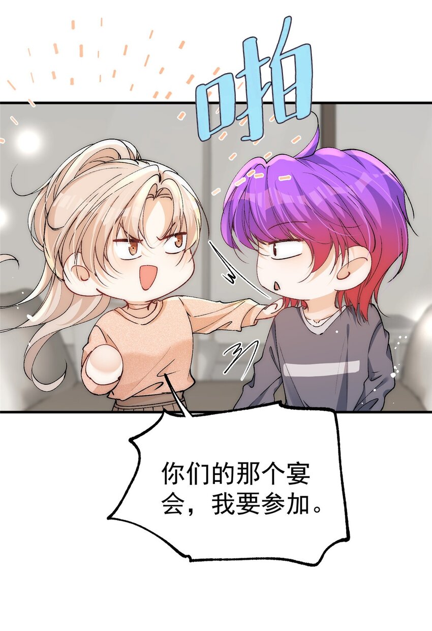 90 少年你相信光么8