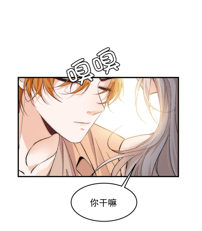 78 只有一间房2