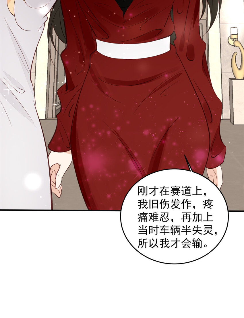 101 证明身份4