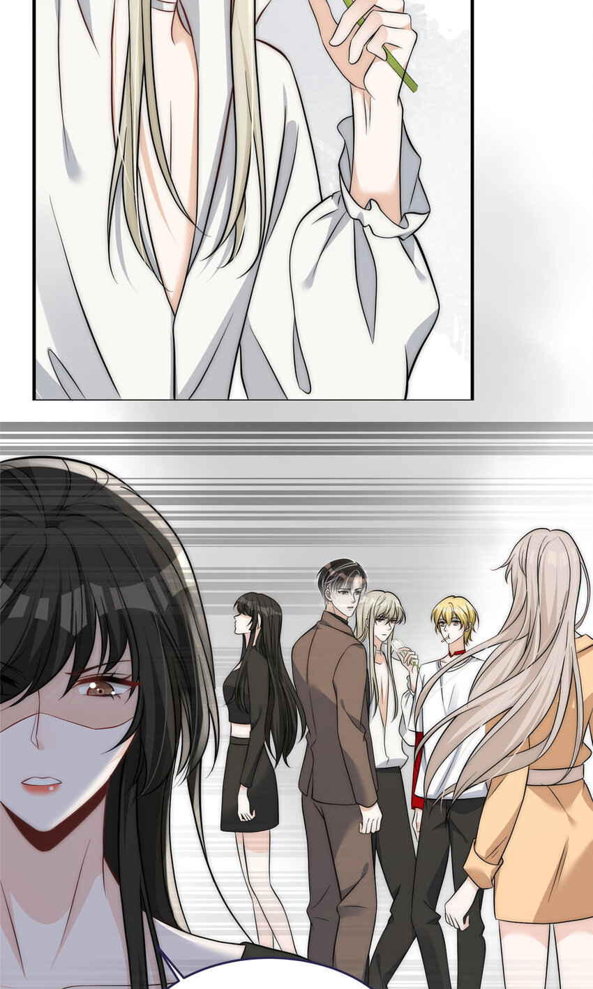 51 什么？大哥大嫂已经结婚了？4