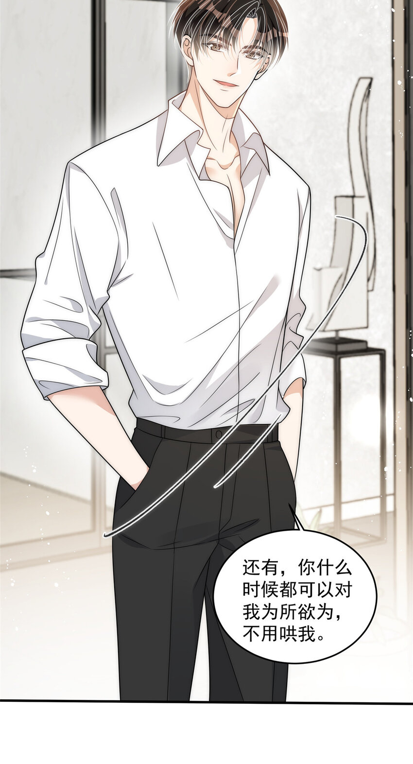 95 与众不同？可以7