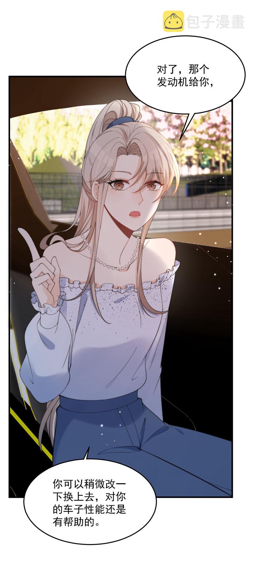 17 1728