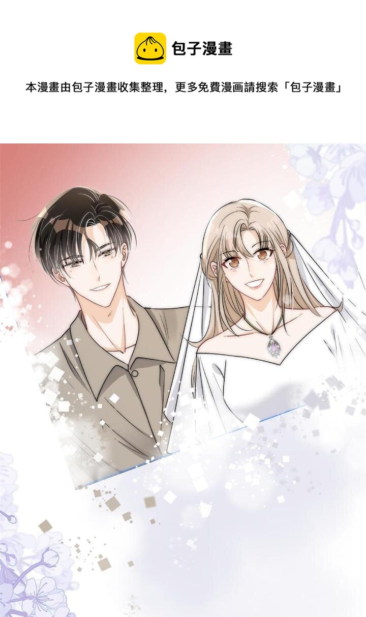 35 我竟然对大佬做出……52