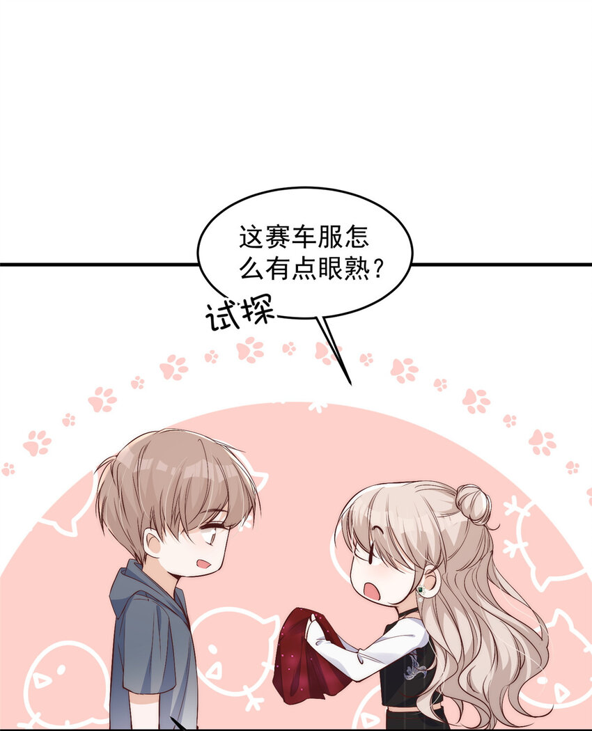 58疯了吧？让王者给青铜当领航员2
