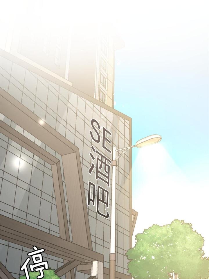 52 凭你还没那个资格3