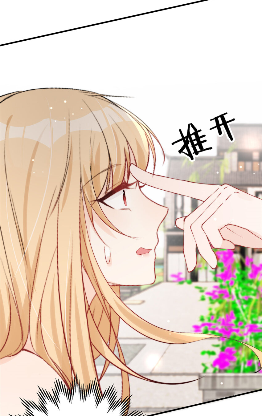 32 靠实力证明13