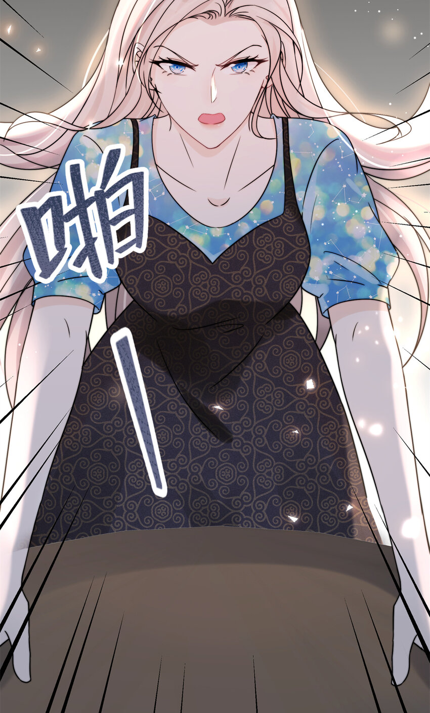 06 0612