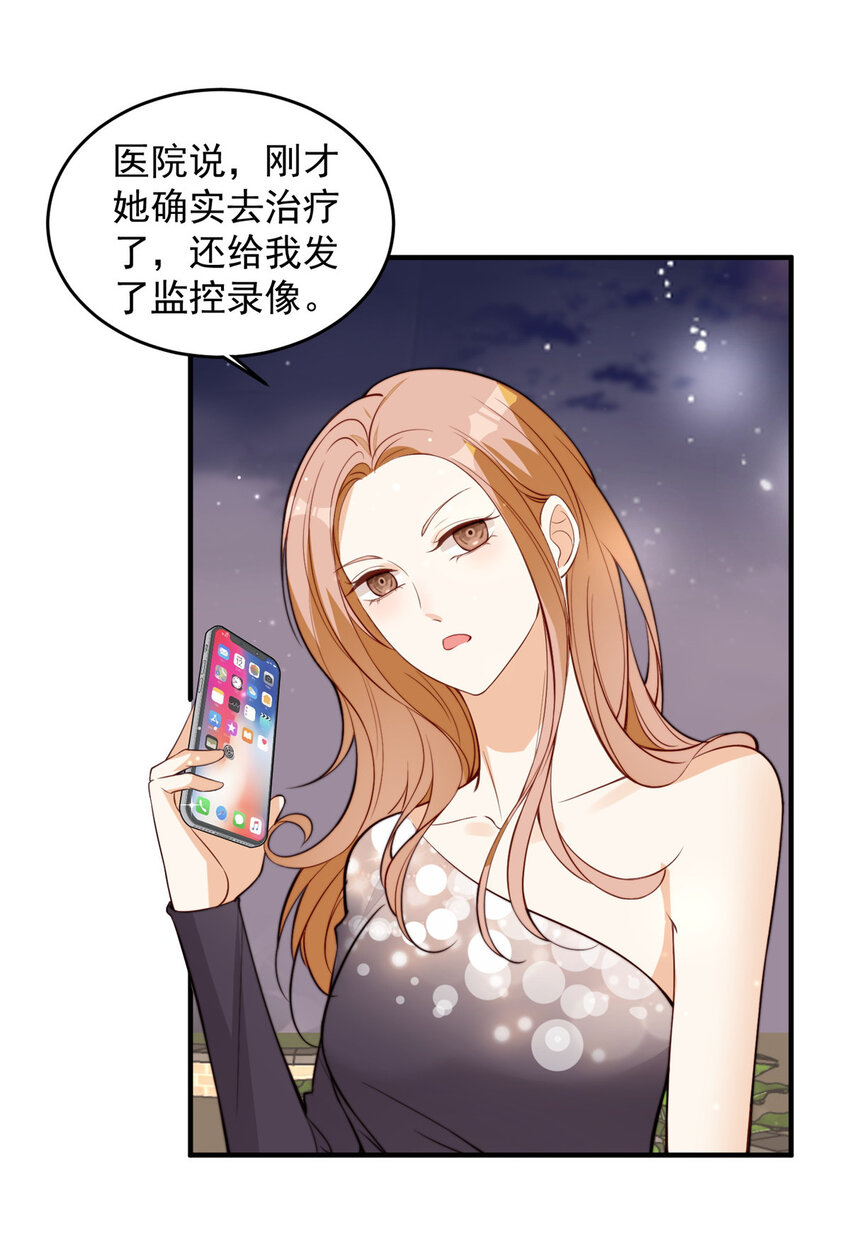 101 证明身份18