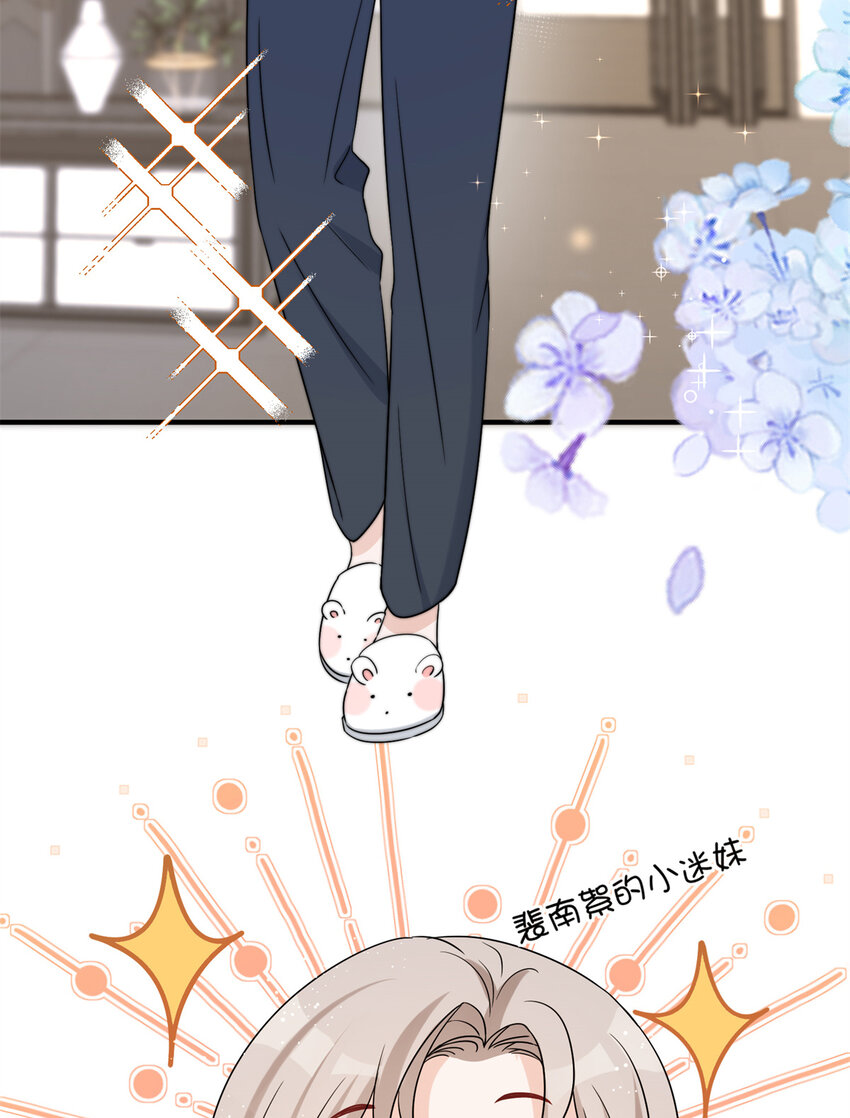 08 0818