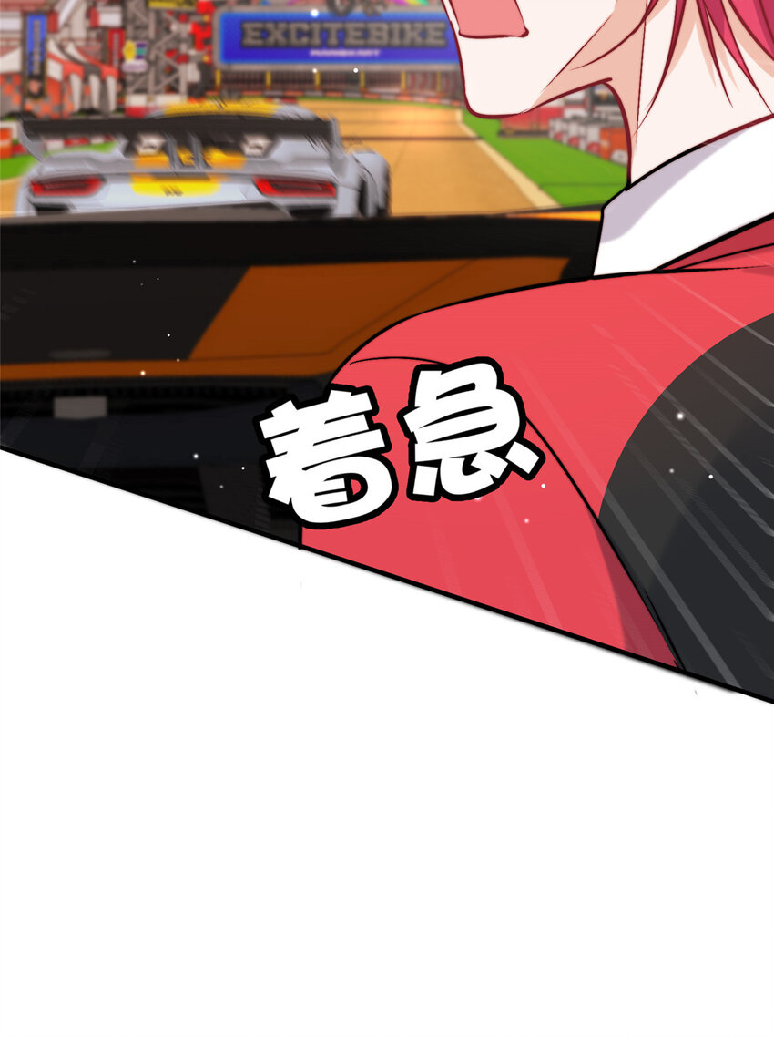 44 我认输17