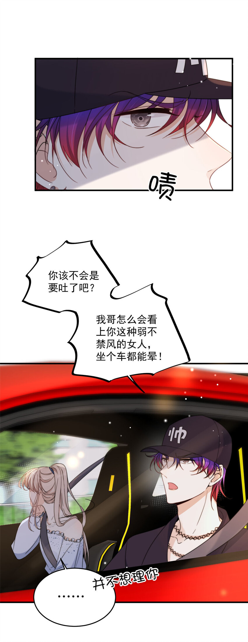 15 155