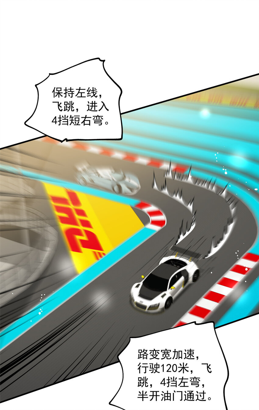 62你爸爸始终是你爸爸11