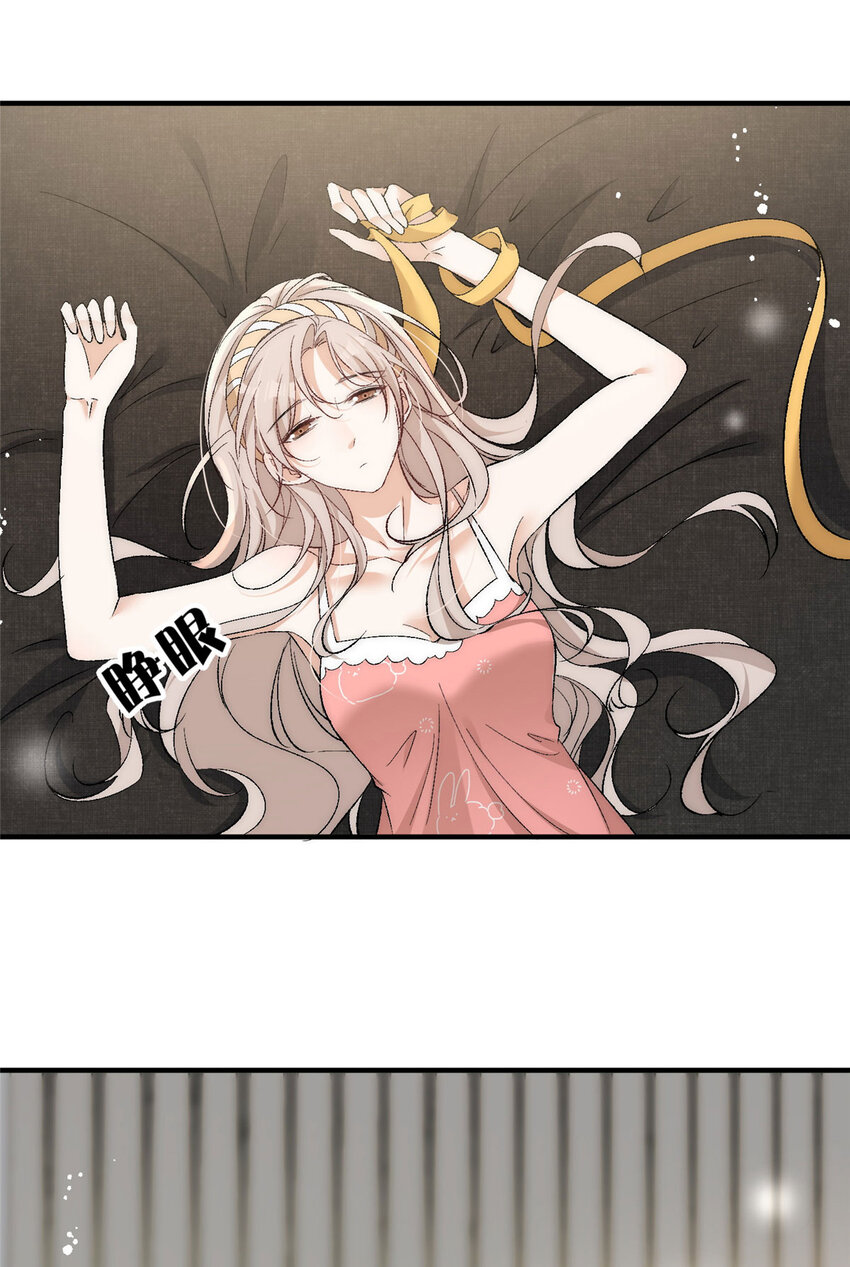94 满足女朋友的一切想法4
