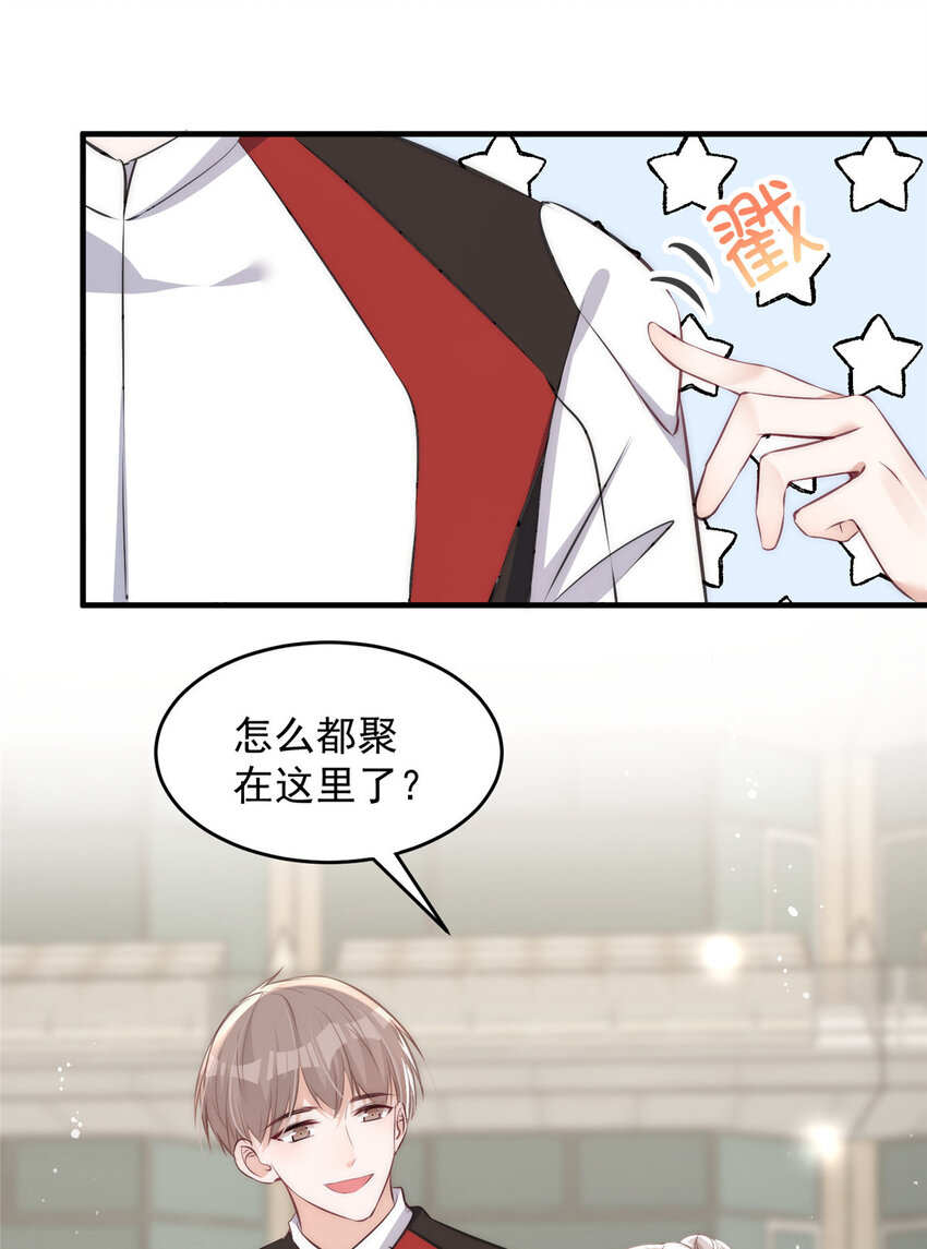 58疯了吧？让王者给青铜当领航员13