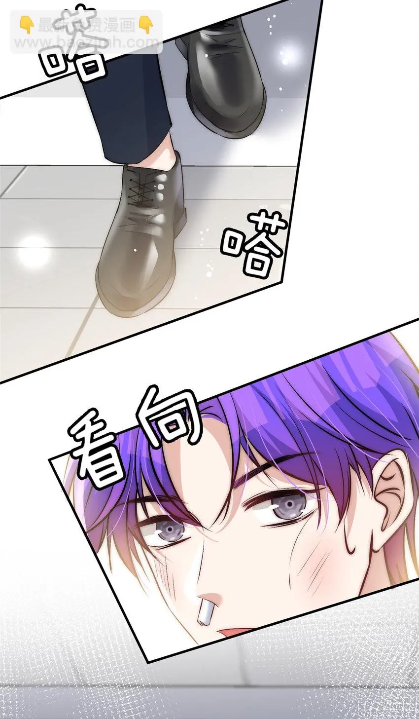 46 大哥的双标程度21