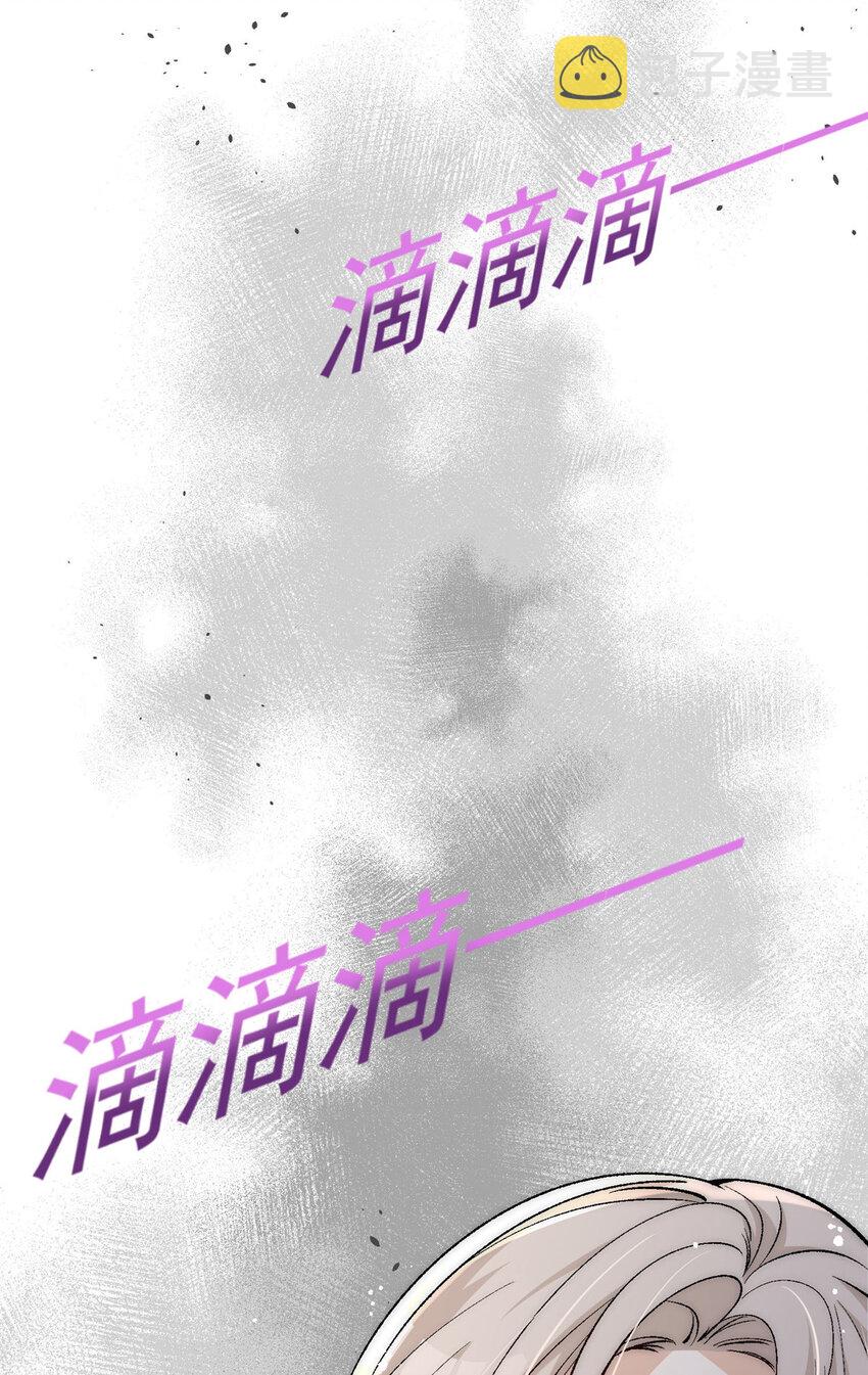 76 奖励想好了吗？33