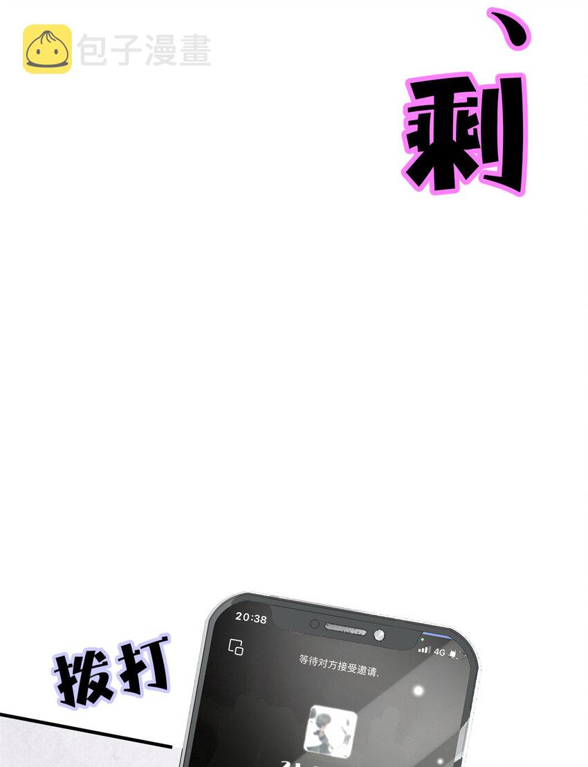 101 证明身份30