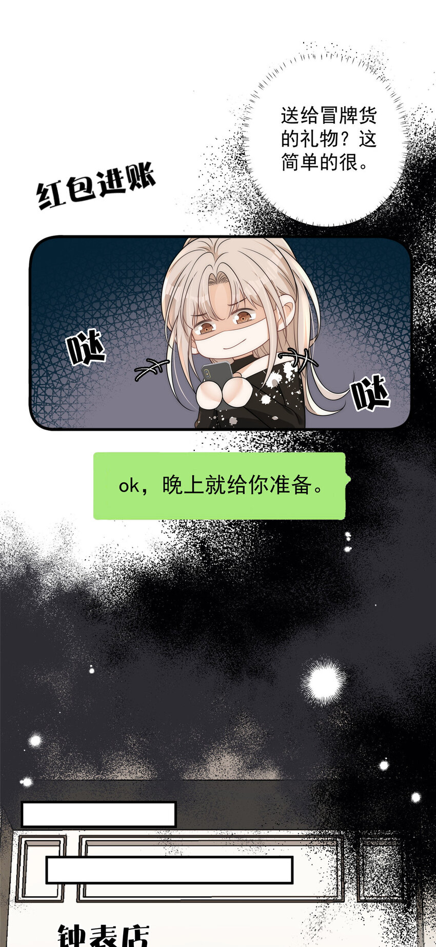 95 与众不同？可以33