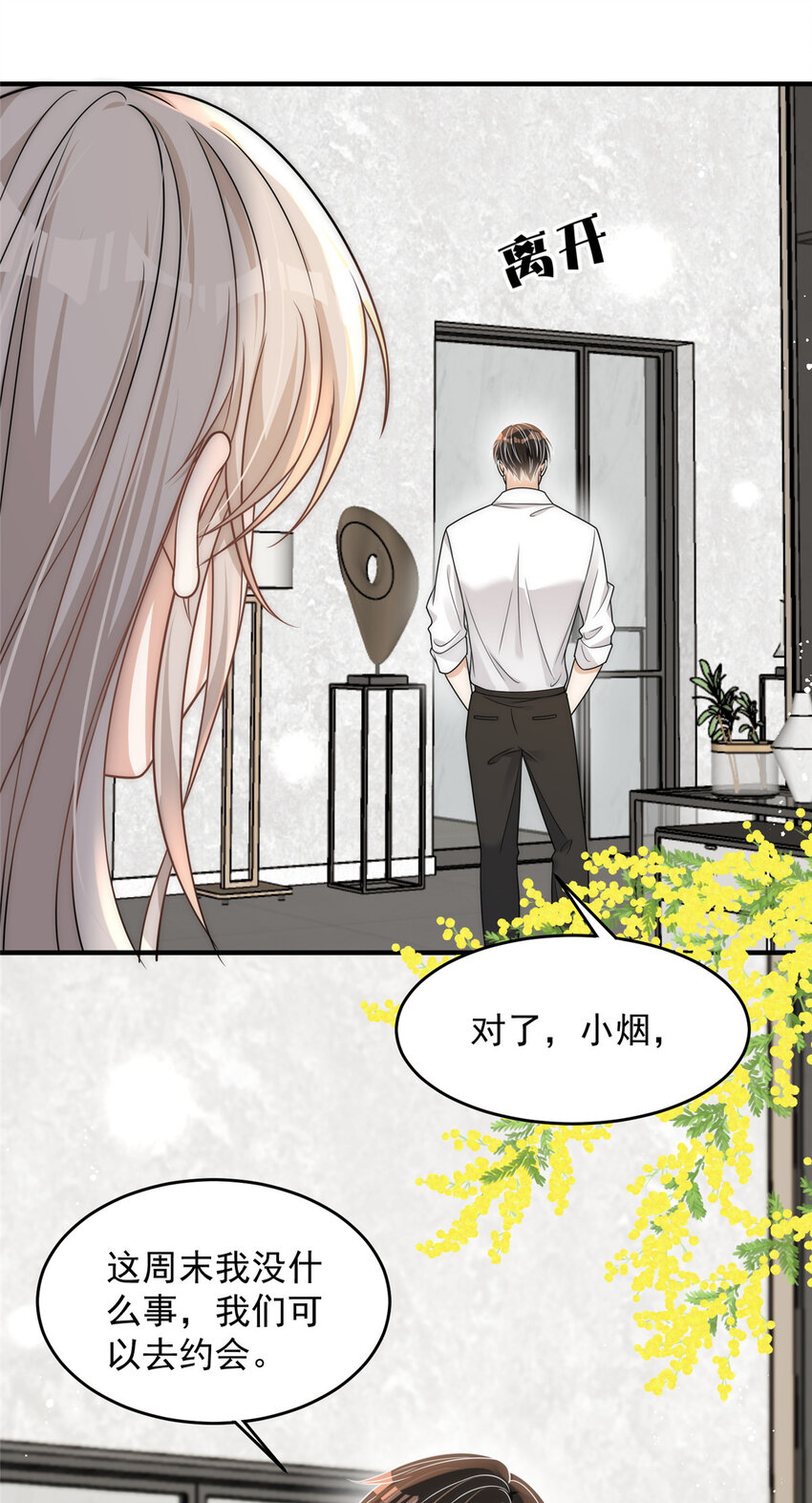 95 与众不同？可以6