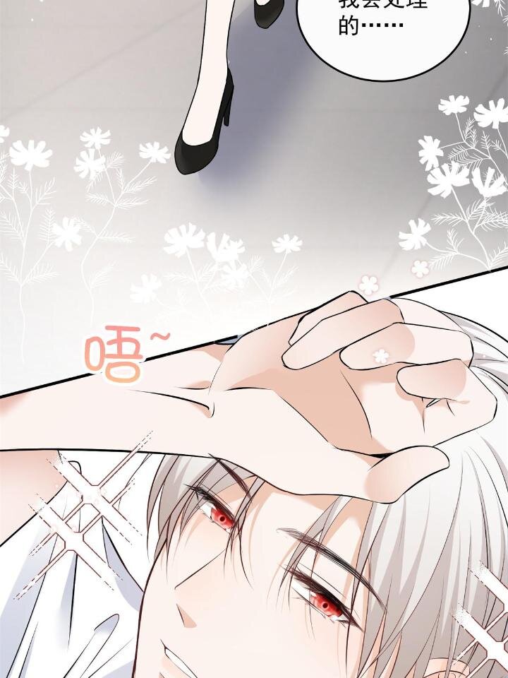 38 是我的女神59