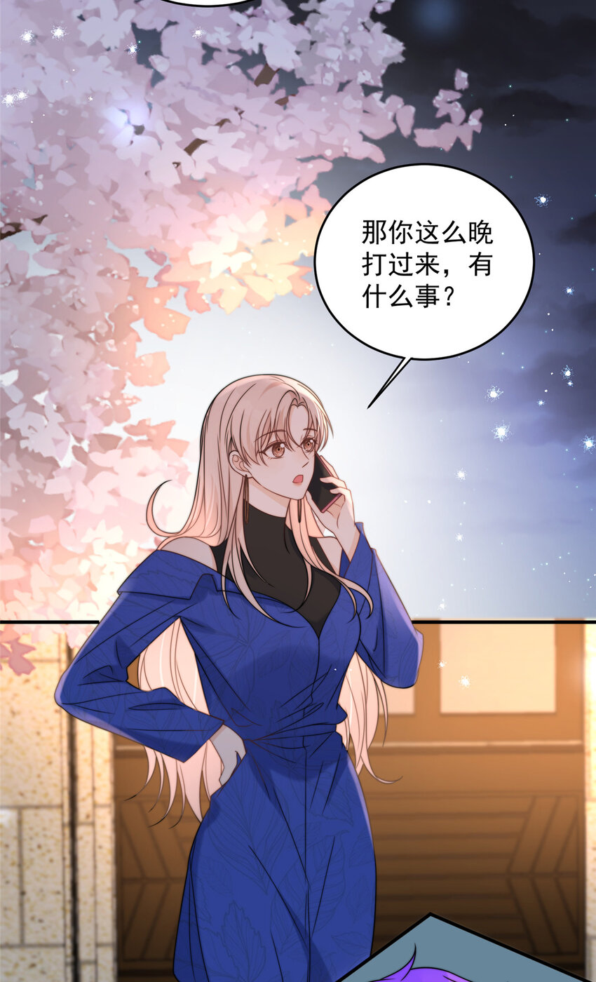 56小菜鸡的蜜汁自信19