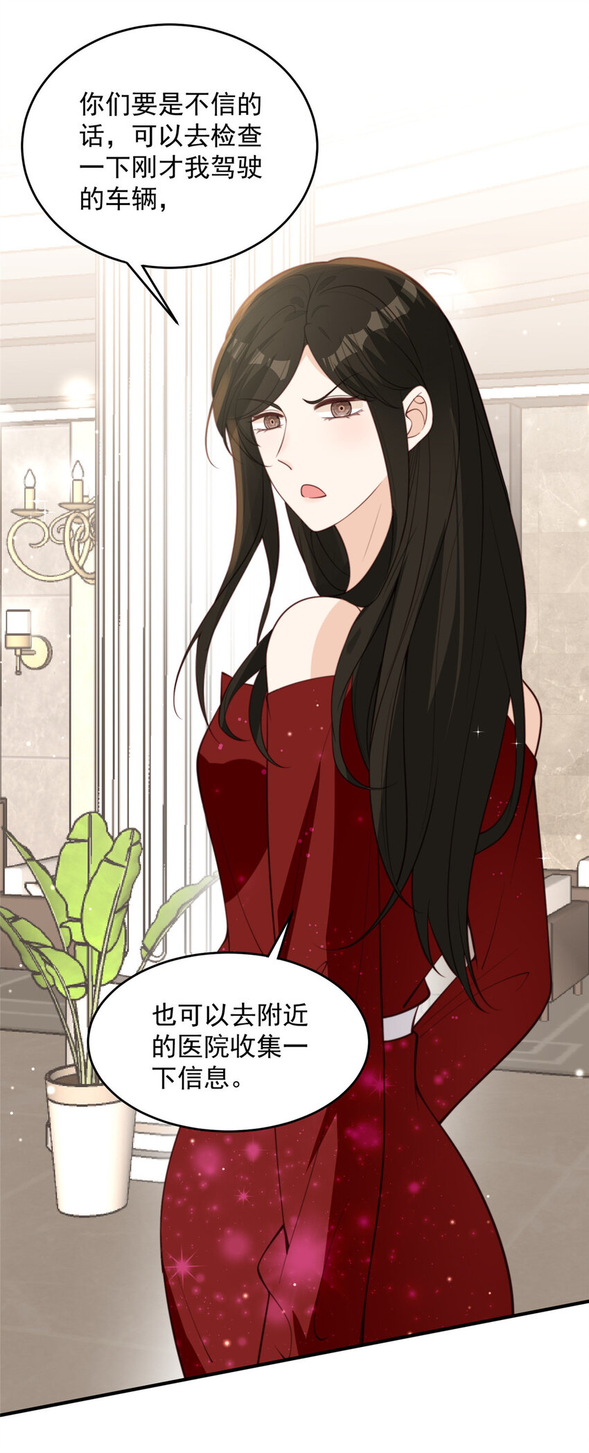 101 证明身份11