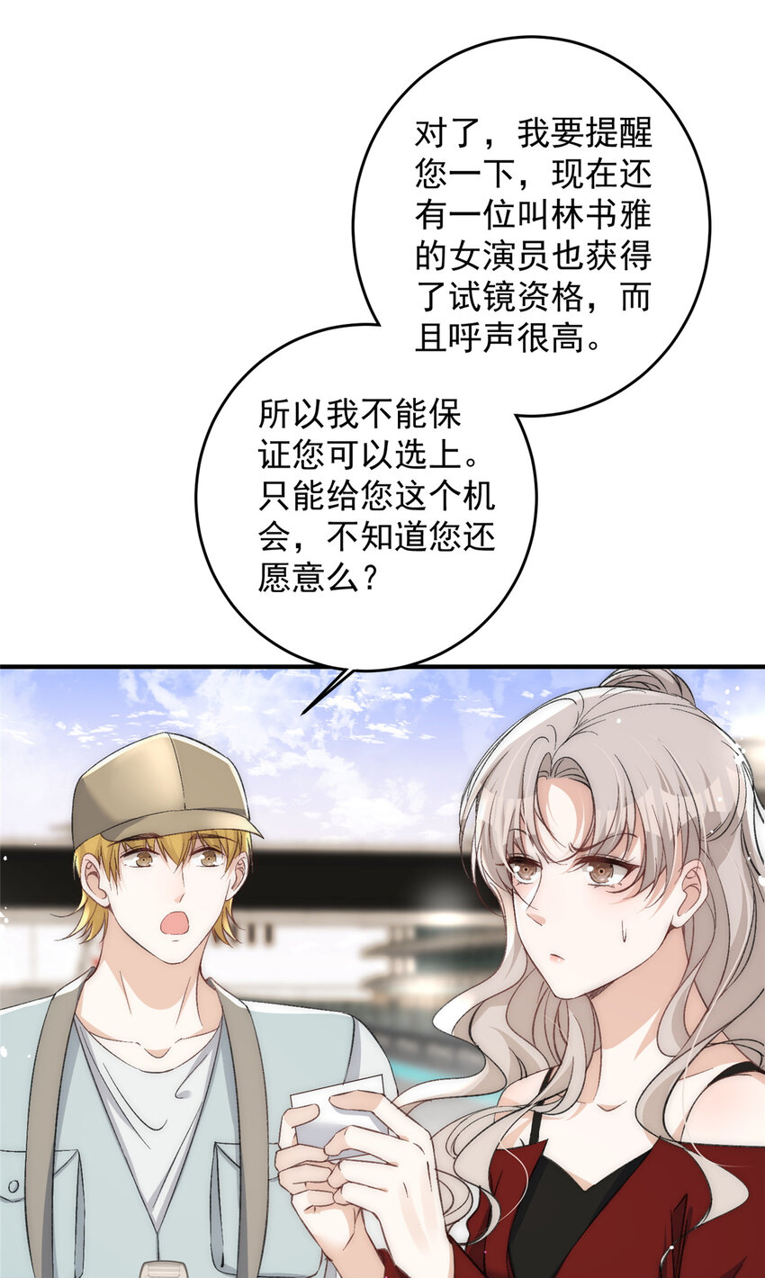 64让我来演yeva24