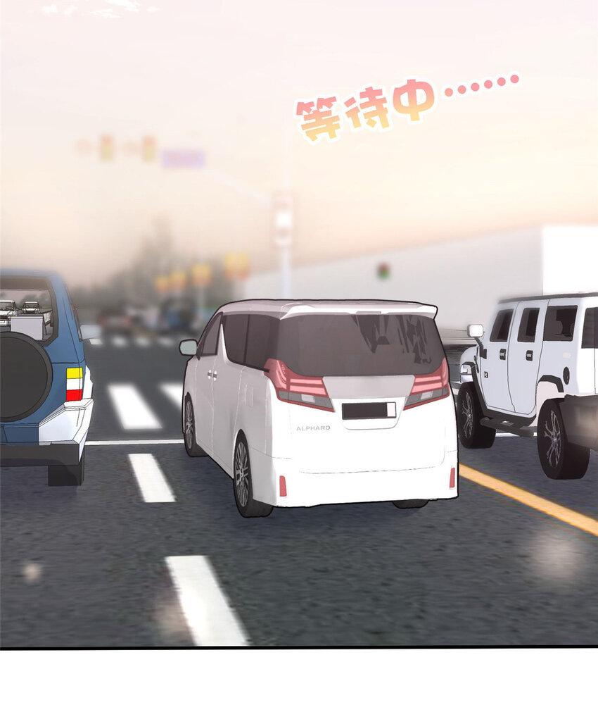 27 秋名车烟姐35