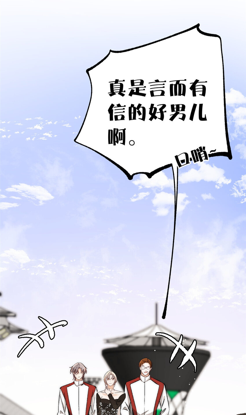 92 你怎么不说她是yeva32