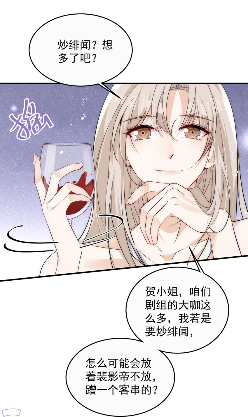70成年人该去的地方18