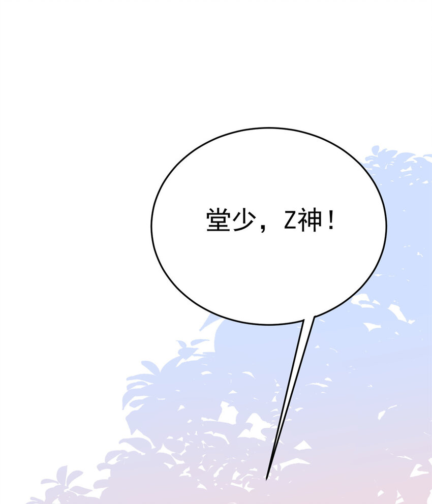 58疯了吧？让王者给青铜当领航员24
