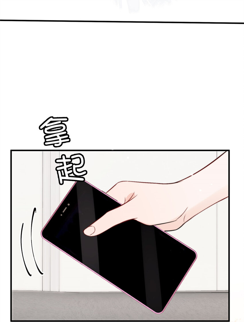 41 爸嫂是什么鬼38