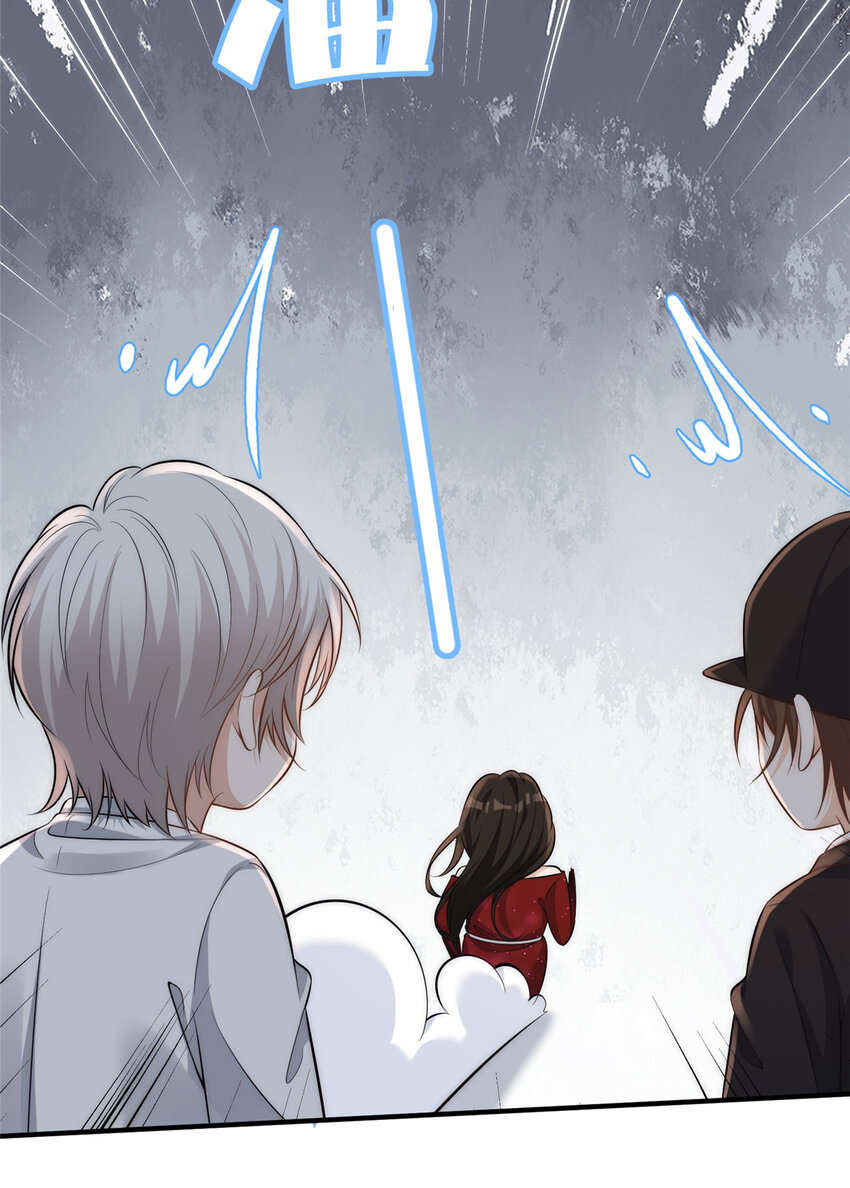 103 什么？师父你有男朋友了？20