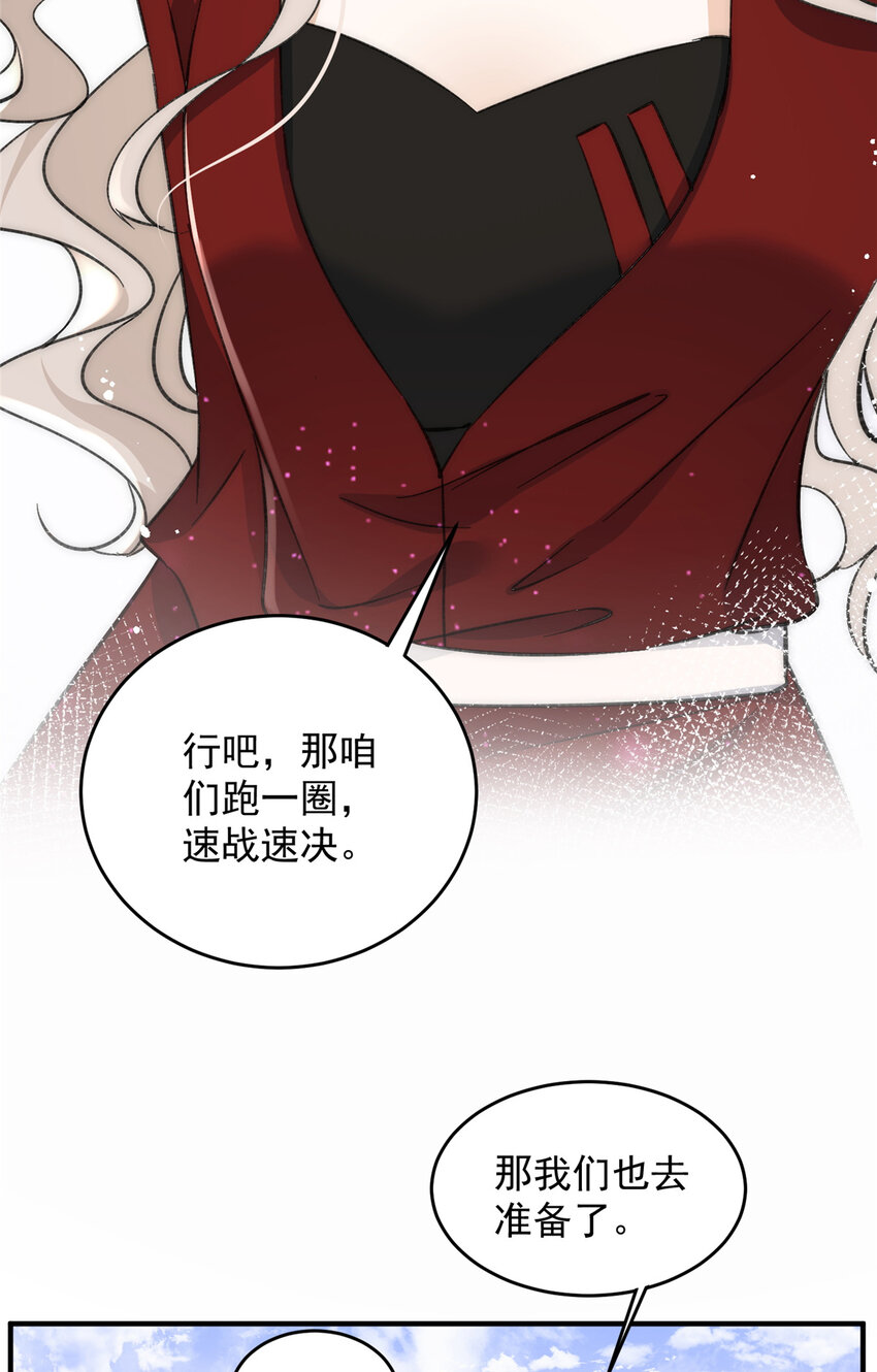 64让我来演yeva12