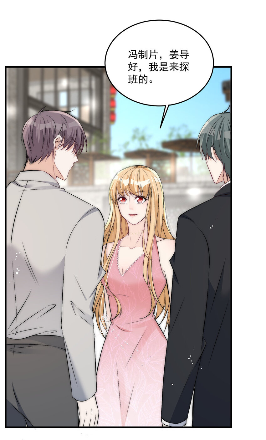 31 亲姐抢妹妹男朋友？30