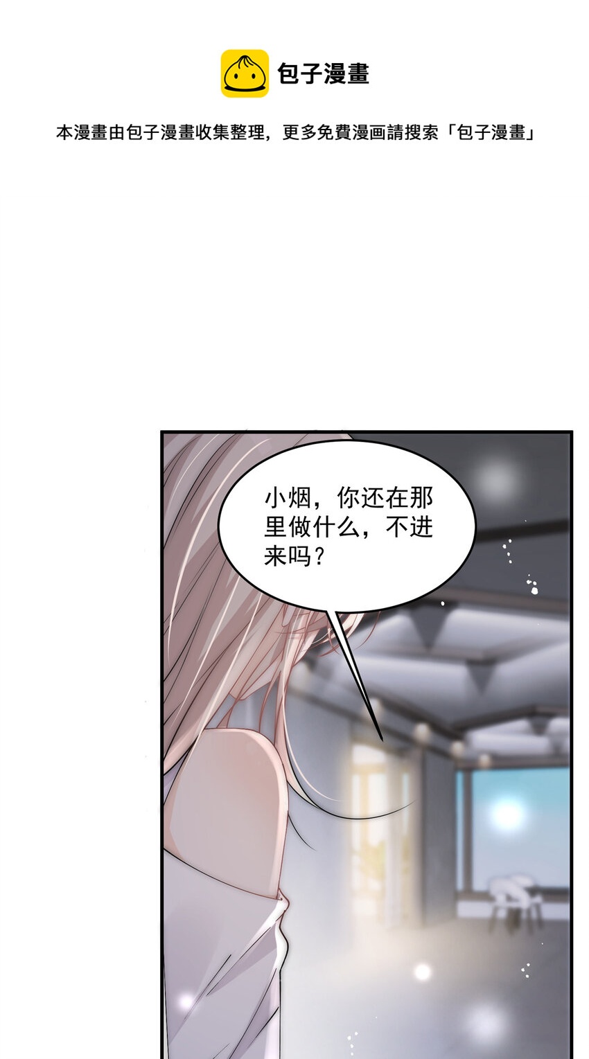 29 现在还想么12