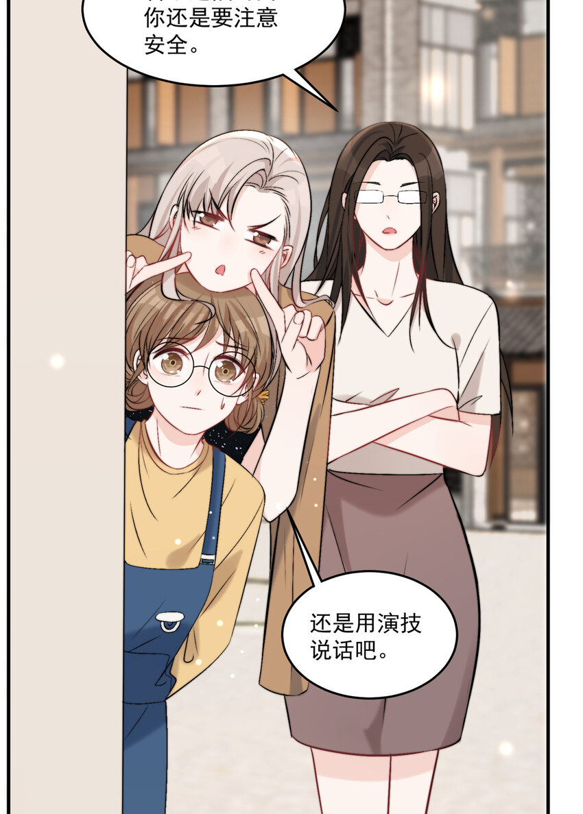 32 靠实力证明35