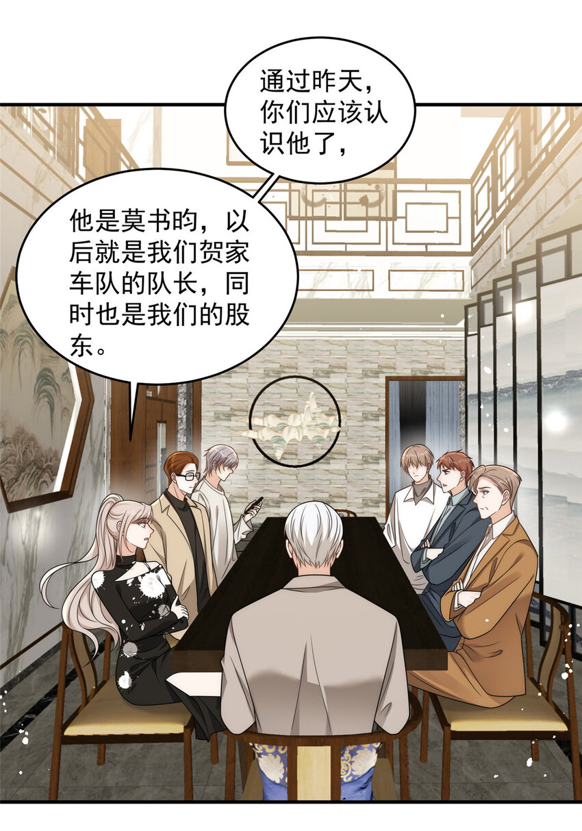 95 与众不同？可以16