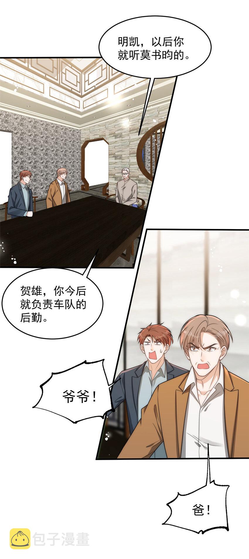 95 与众不同？可以25
