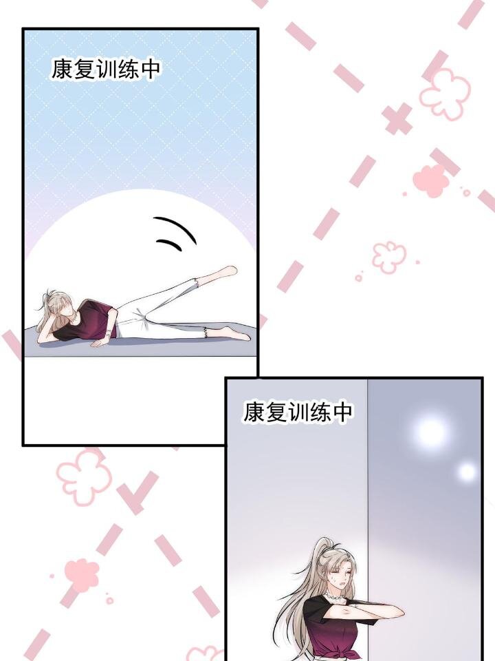 35 我竟然对大佬做出……41