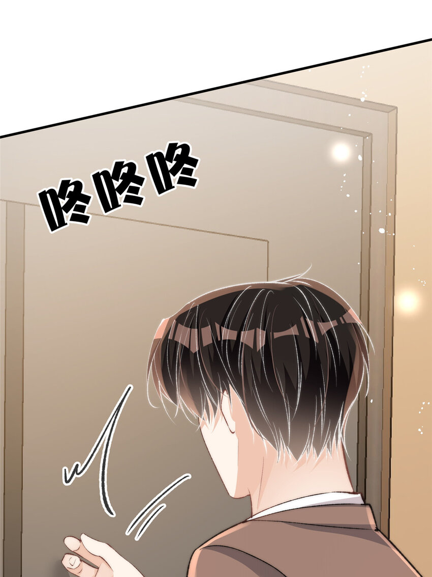 121 是的我们有两个孩子30