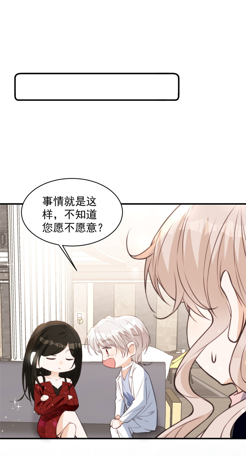 101 证明身份26