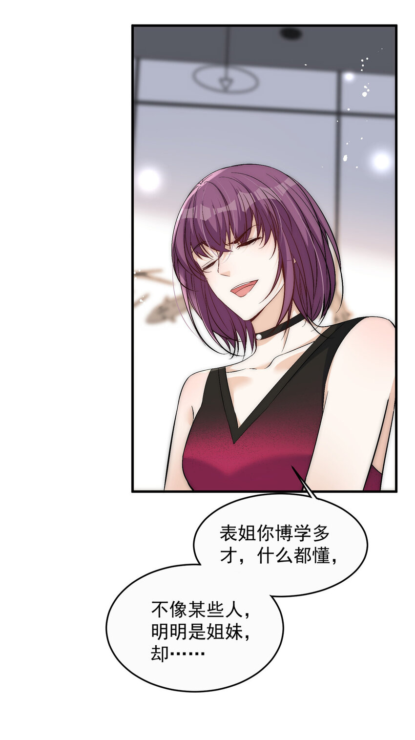 70成年人该去的地方10
