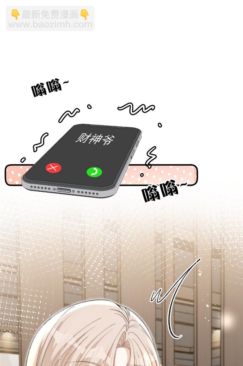 121 是的我们有两个孩子19