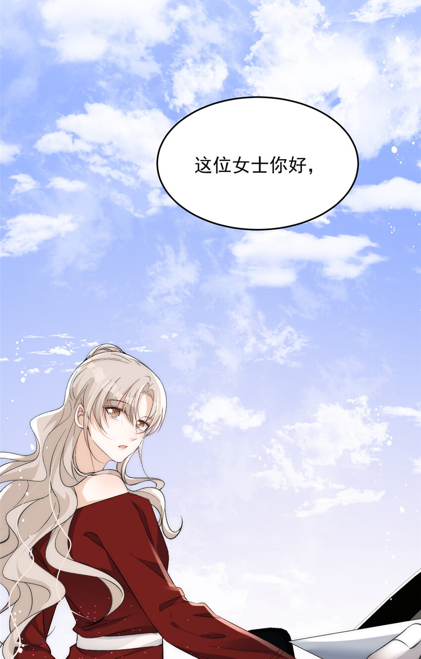 64让我来演yeva14