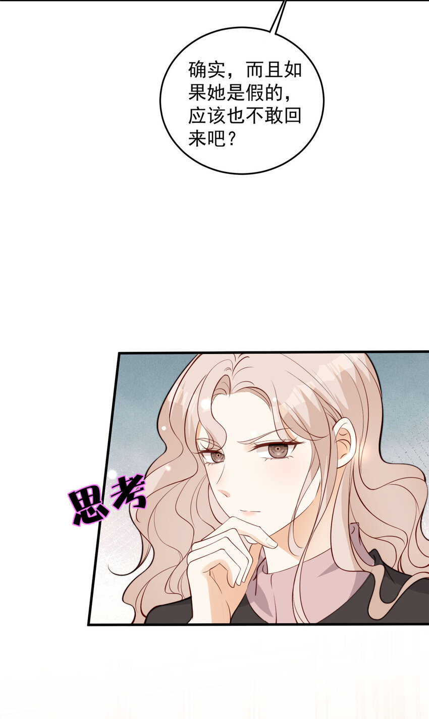 101 证明身份22