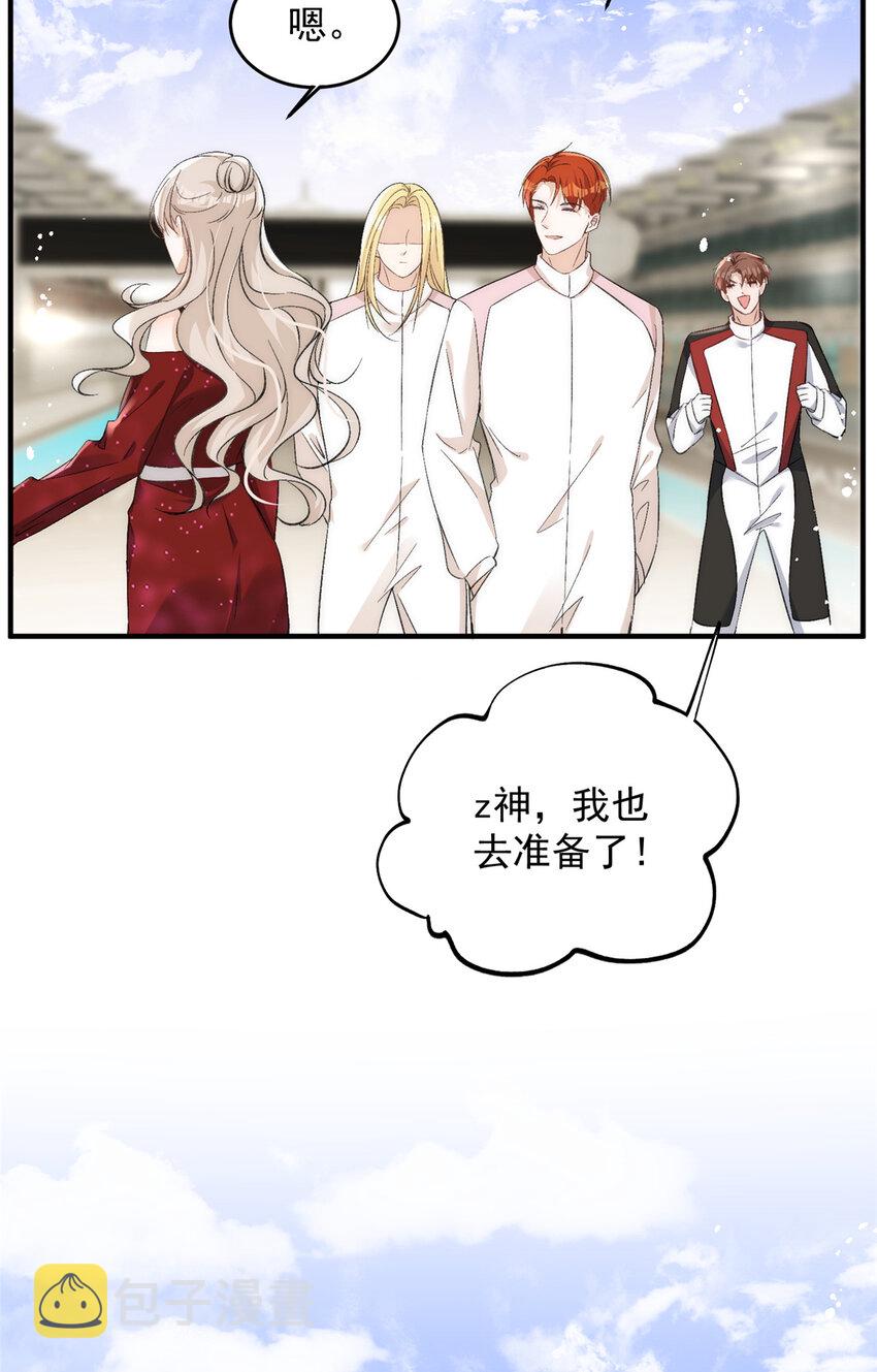64让我来演yeva13